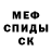 Кетамин ketamine Agro Svit