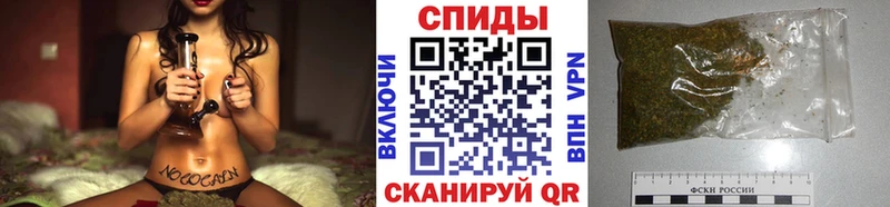 БУТИРАТ Butirat  где можно купить наркотик  Благовещенск 