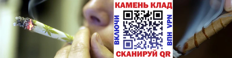 дарнет шоп  Благовещенск  OMG рабочий сайт  ГАШИШ hashish 