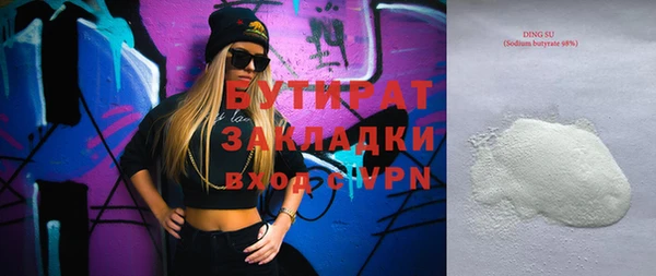 таблы Богданович