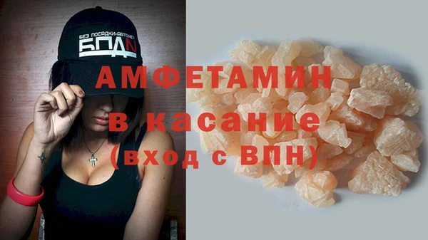 таблы Богданович