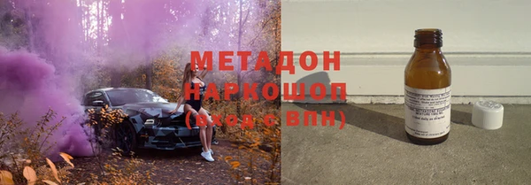 мдпв Белоозёрский