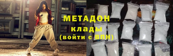 таблы Богданович