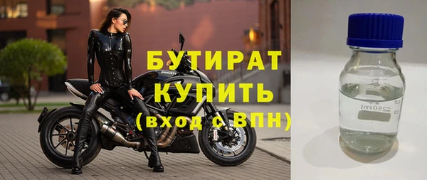 таблы Богданович