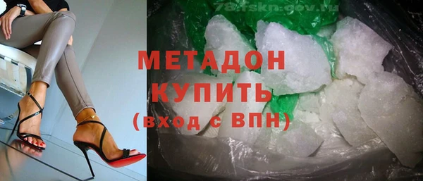 таблы Богданович