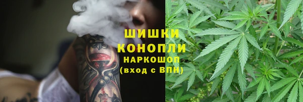 метадон Богородск
