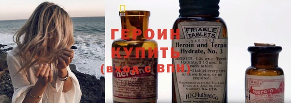 таблы Богданович