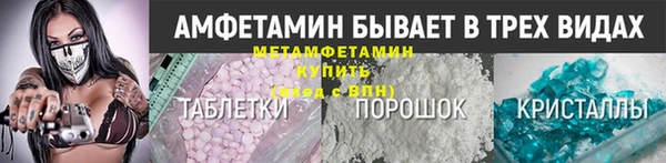 скорость Богородицк