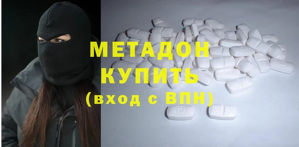 таблы Богданович