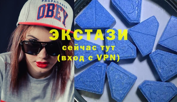 скорость Богородицк