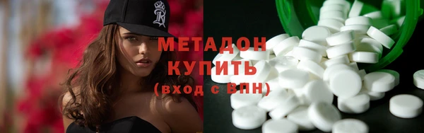 скорость Богородицк