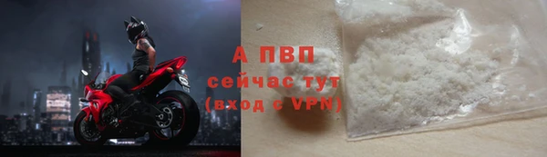скорость Богородицк