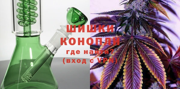 метадон Богородск