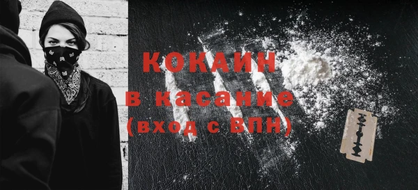 таблы Богданович