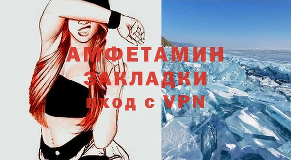 скорость Богородицк