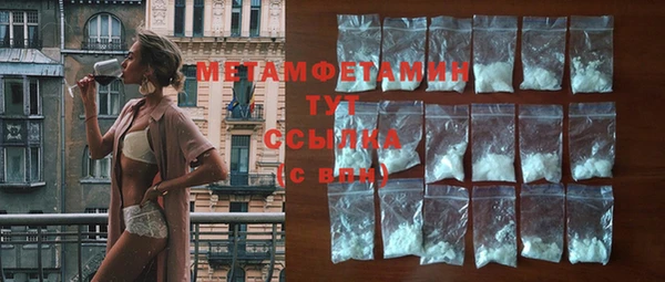 а пвп мука Белокуриха