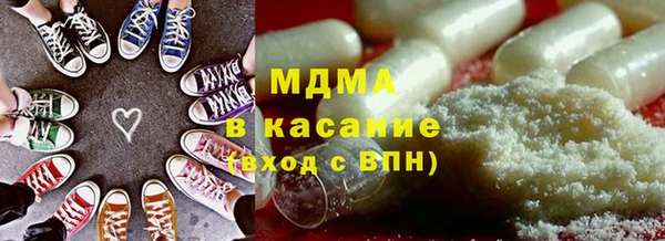 скорость Богородицк