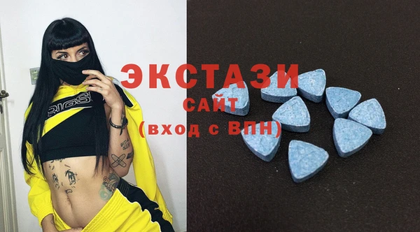 таблы Богданович