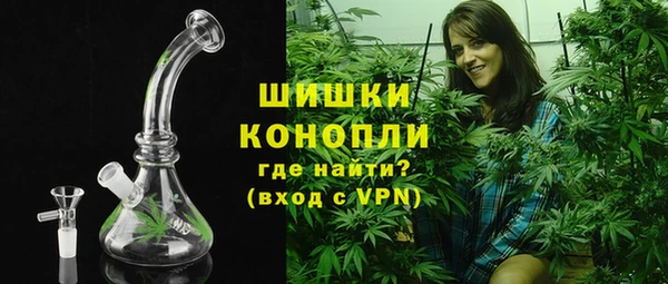 метадон Богородск