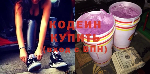 таблы Богданович