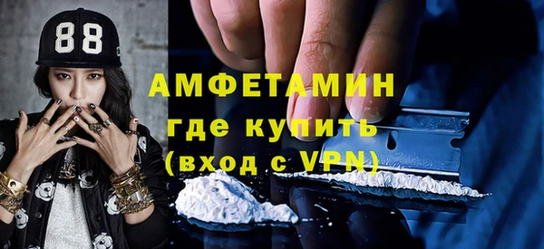 скорость Богородицк
