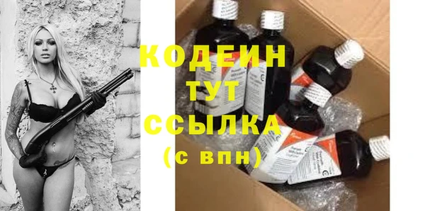 метадон Богородск