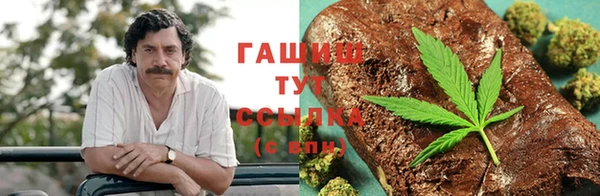 скорость Богородицк