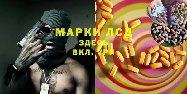 скорость Богородицк