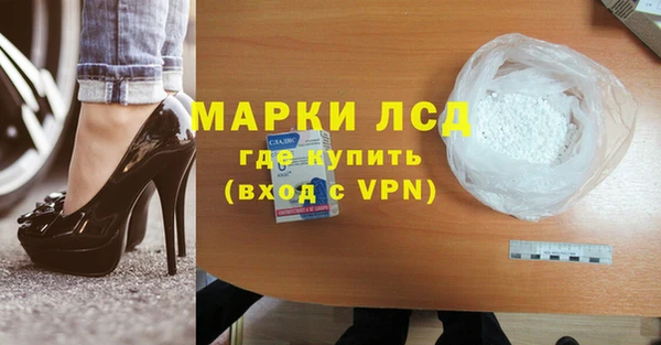 таблы Богданович