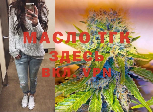 таблы Богданович