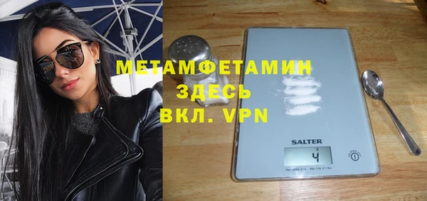 таблы Богданович