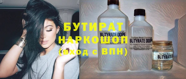 таблы Богданович