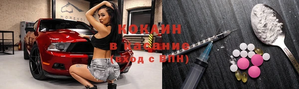скорость Богородицк